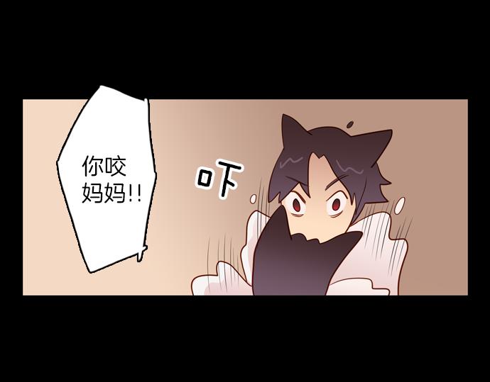 第93话 洪&amp;amp;芬（10）40