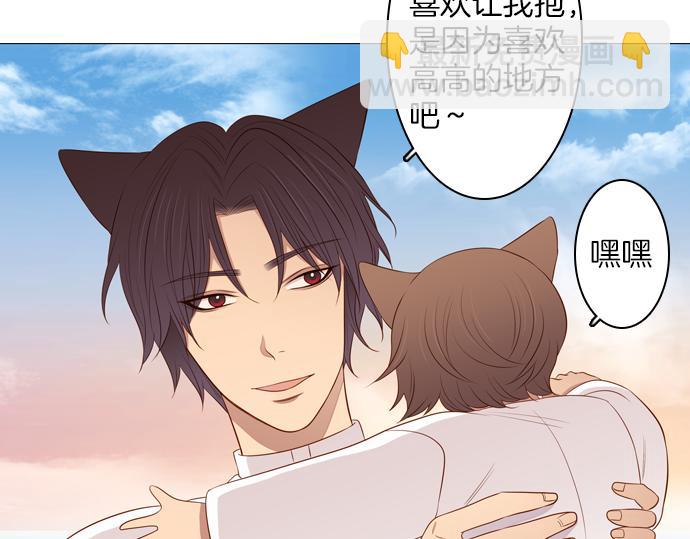 第93话 洪&amp;amp;芬（10）11