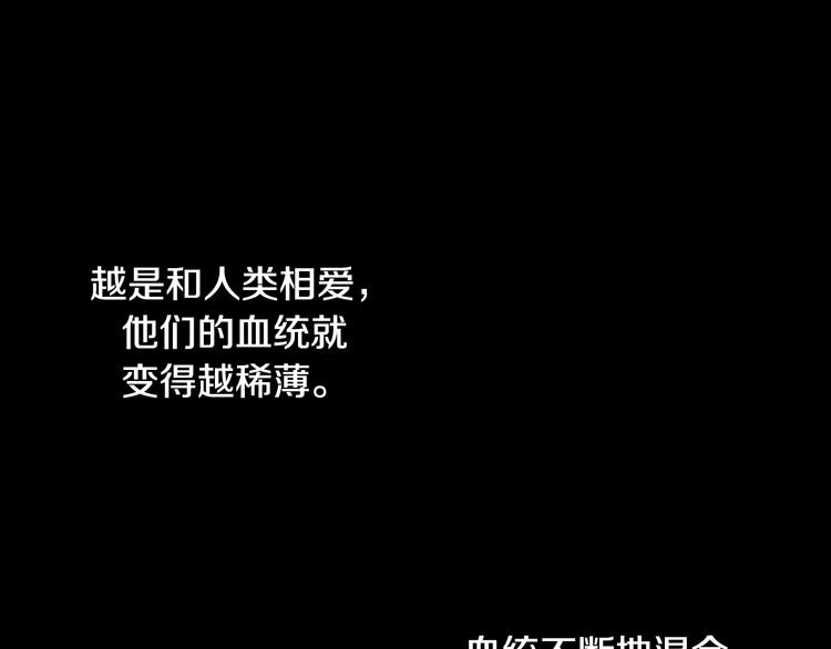 第1话 接吻59