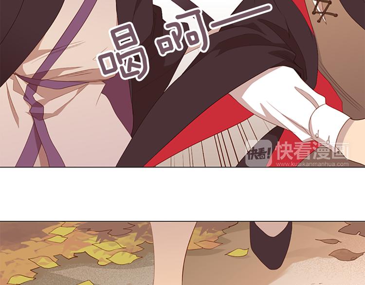 第6话 可疑的事情67