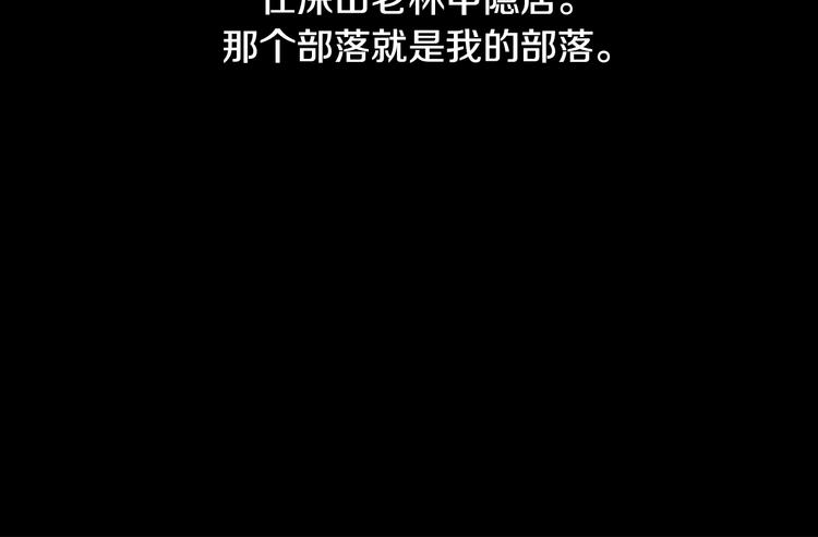 第1话 接吻62