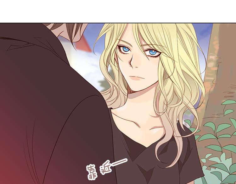第7话 胡椒6