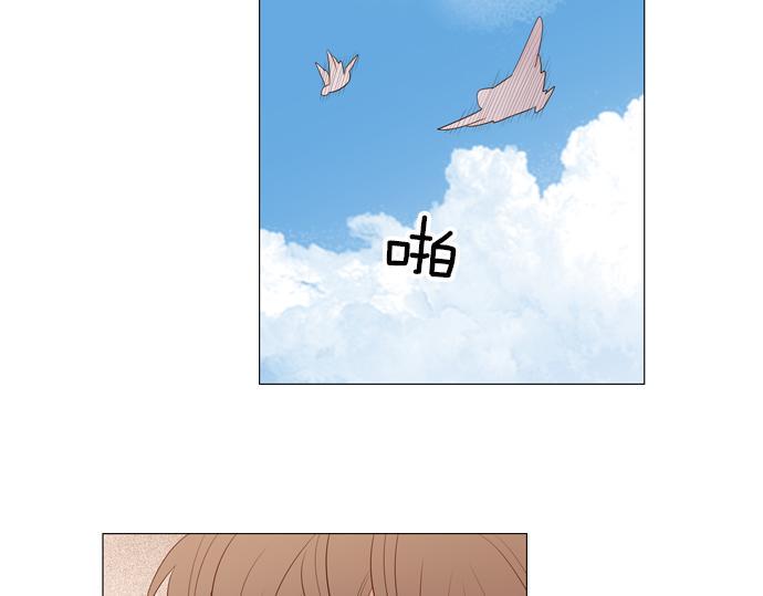 第93话 洪&amp;amp;芬（10）13