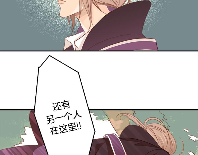 第3话 人类77
