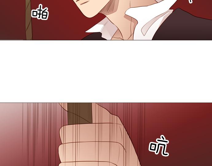 第94话 揭序幕8