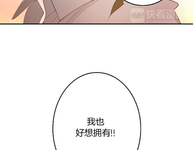 第4话 韩与塞西尔61