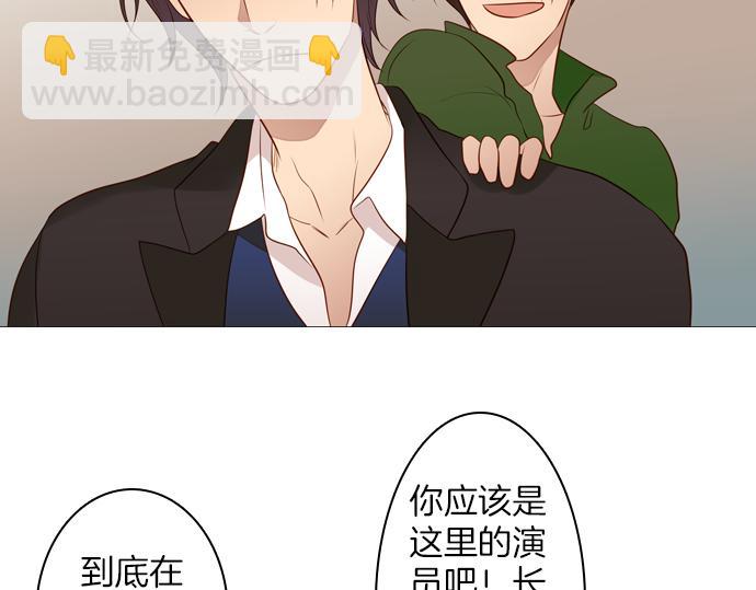 第94话 揭序幕19