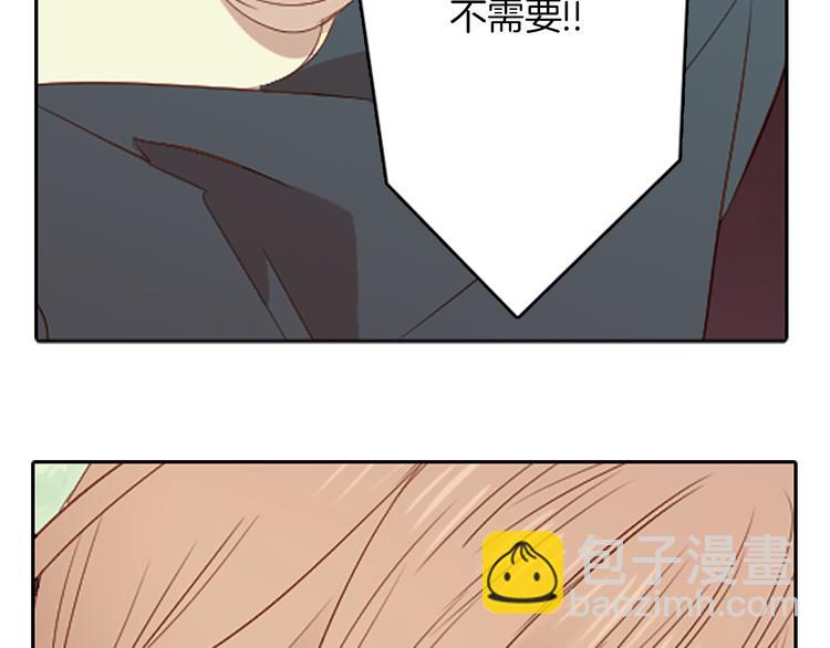 第4话 韩与塞西尔15
