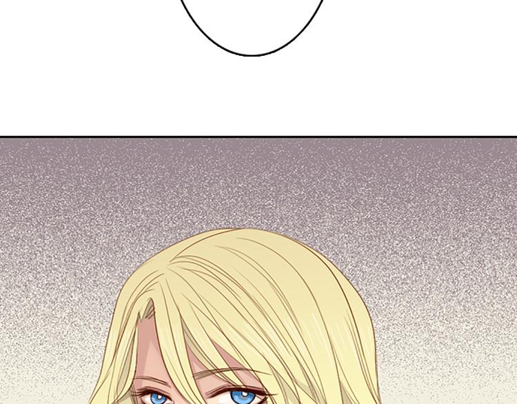 第7话 胡椒49