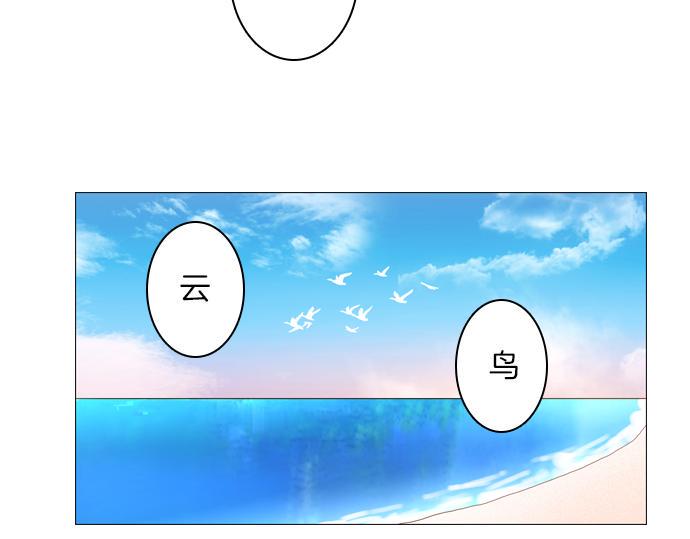 第93话 洪&amp;amp;芬（10）4
