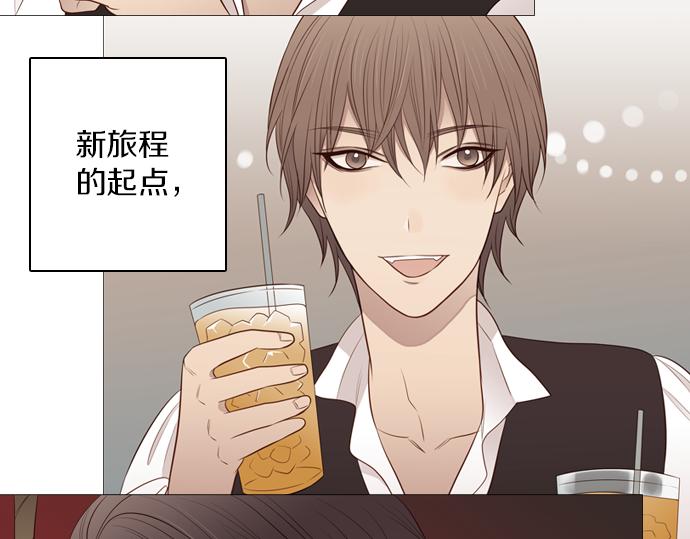 第94话 揭序幕53