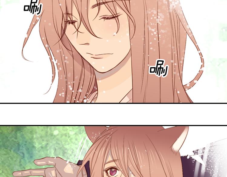 第3话 人类60