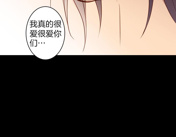 第93话 洪&amp;amp;芬（10）48