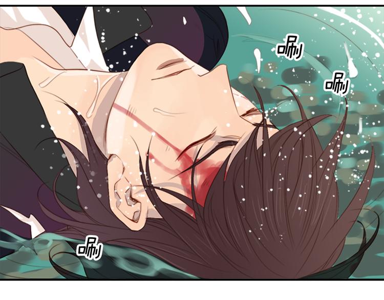 第3话 人类72