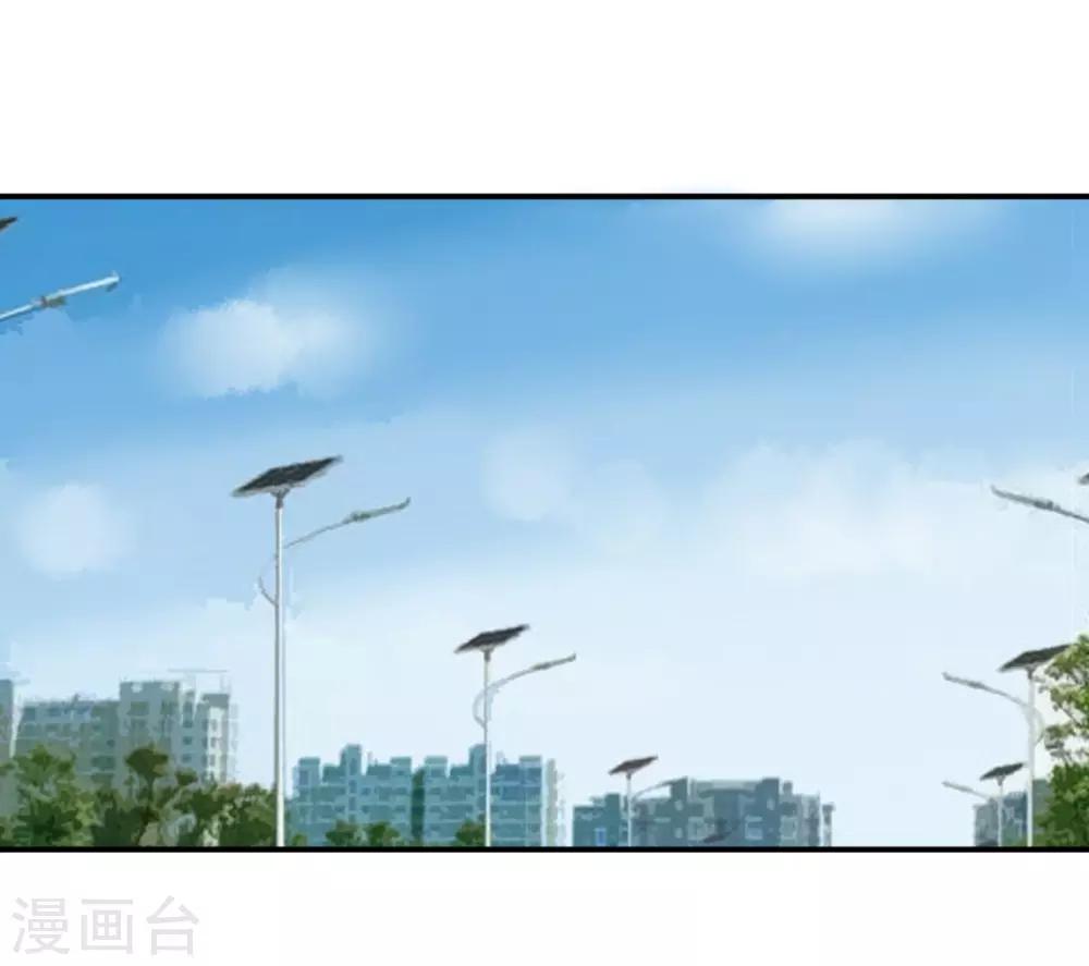 第9话 口是心非的两人8