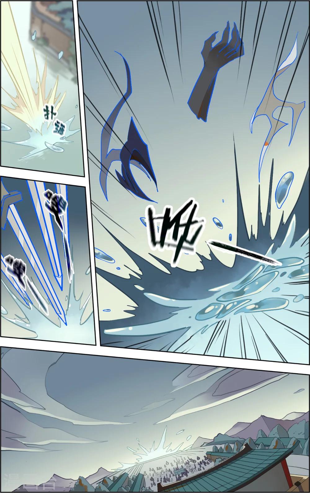 第17话8