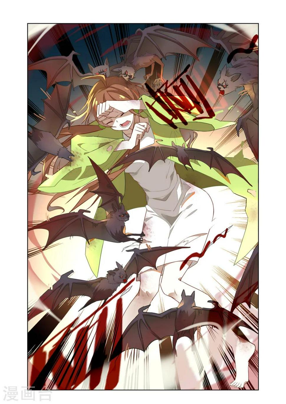第23话7