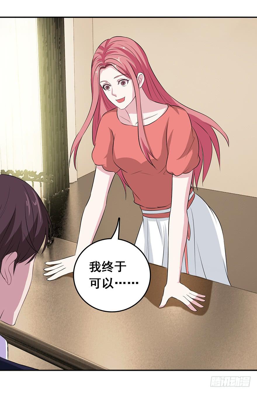 第十五回17