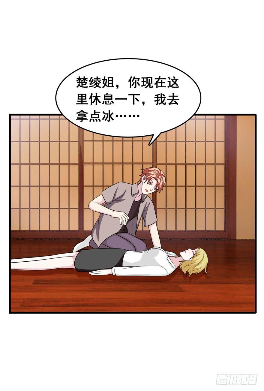 第二十七回4