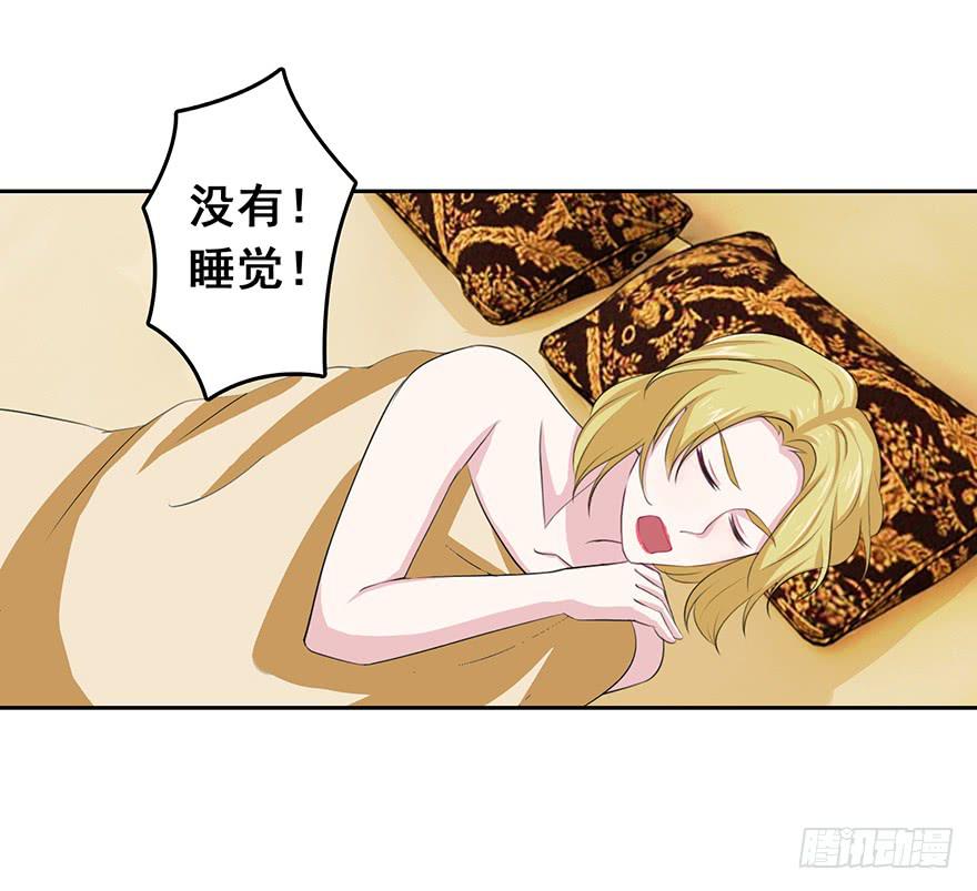 第十八回18