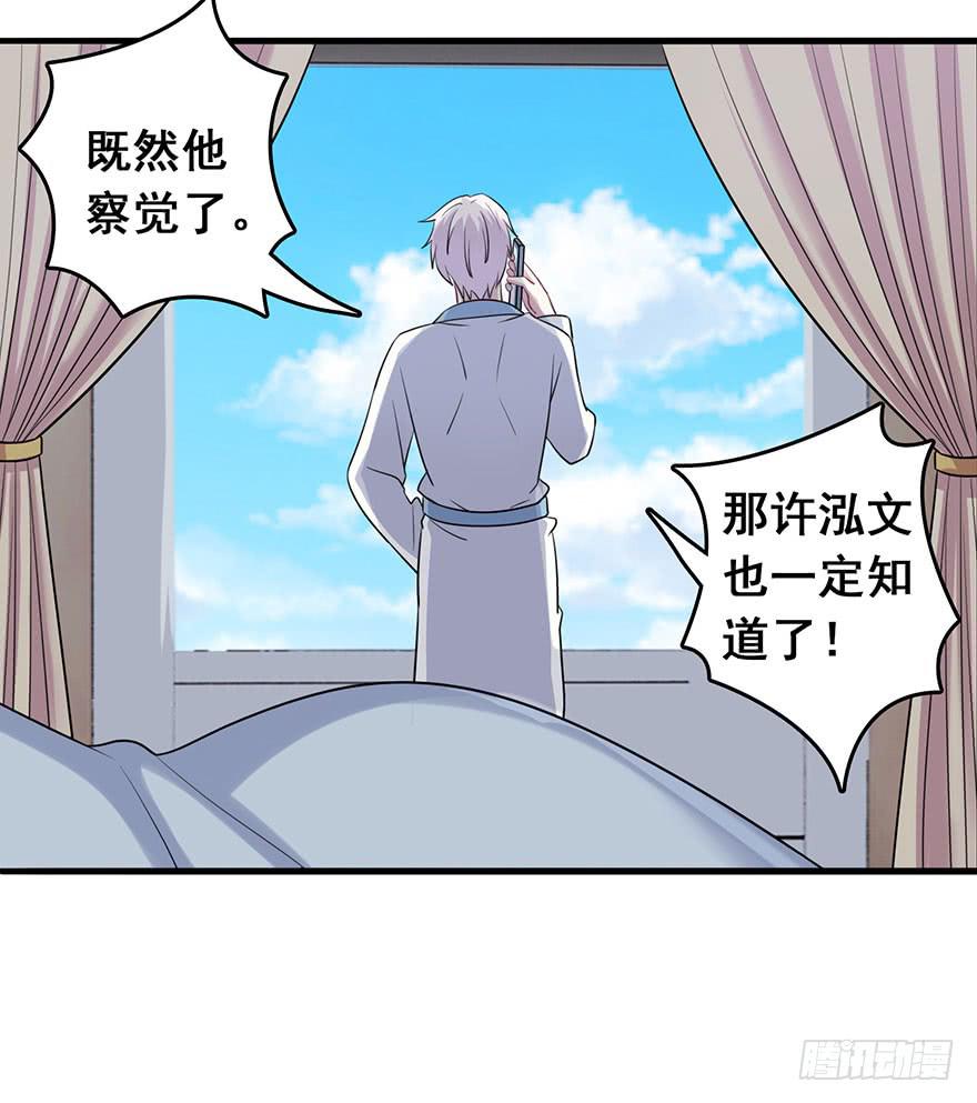 第十一回3