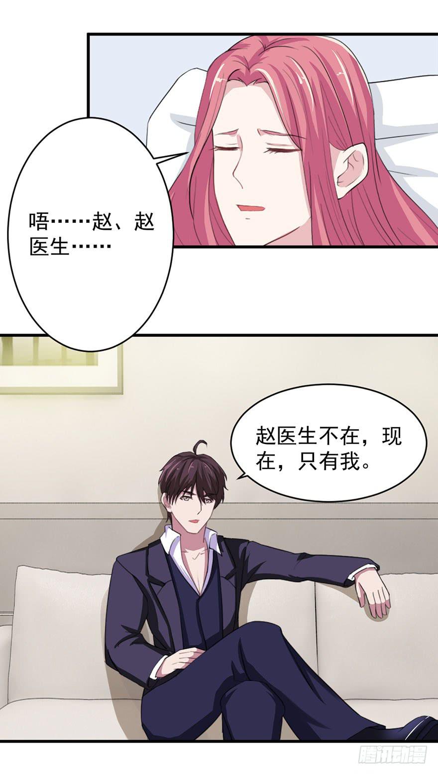 第十二回17