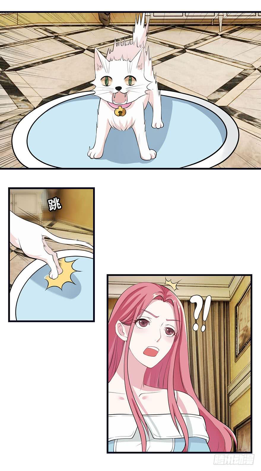 第一回2