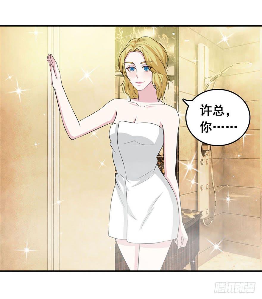 第十八回12