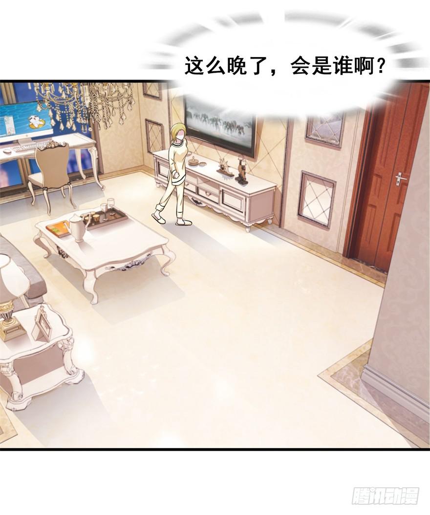 第三十一回2