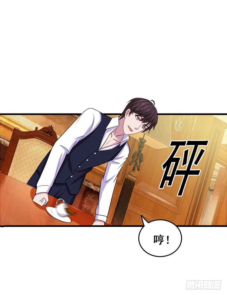 第十九回8