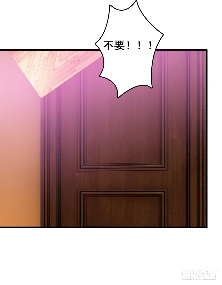 第二十三回13