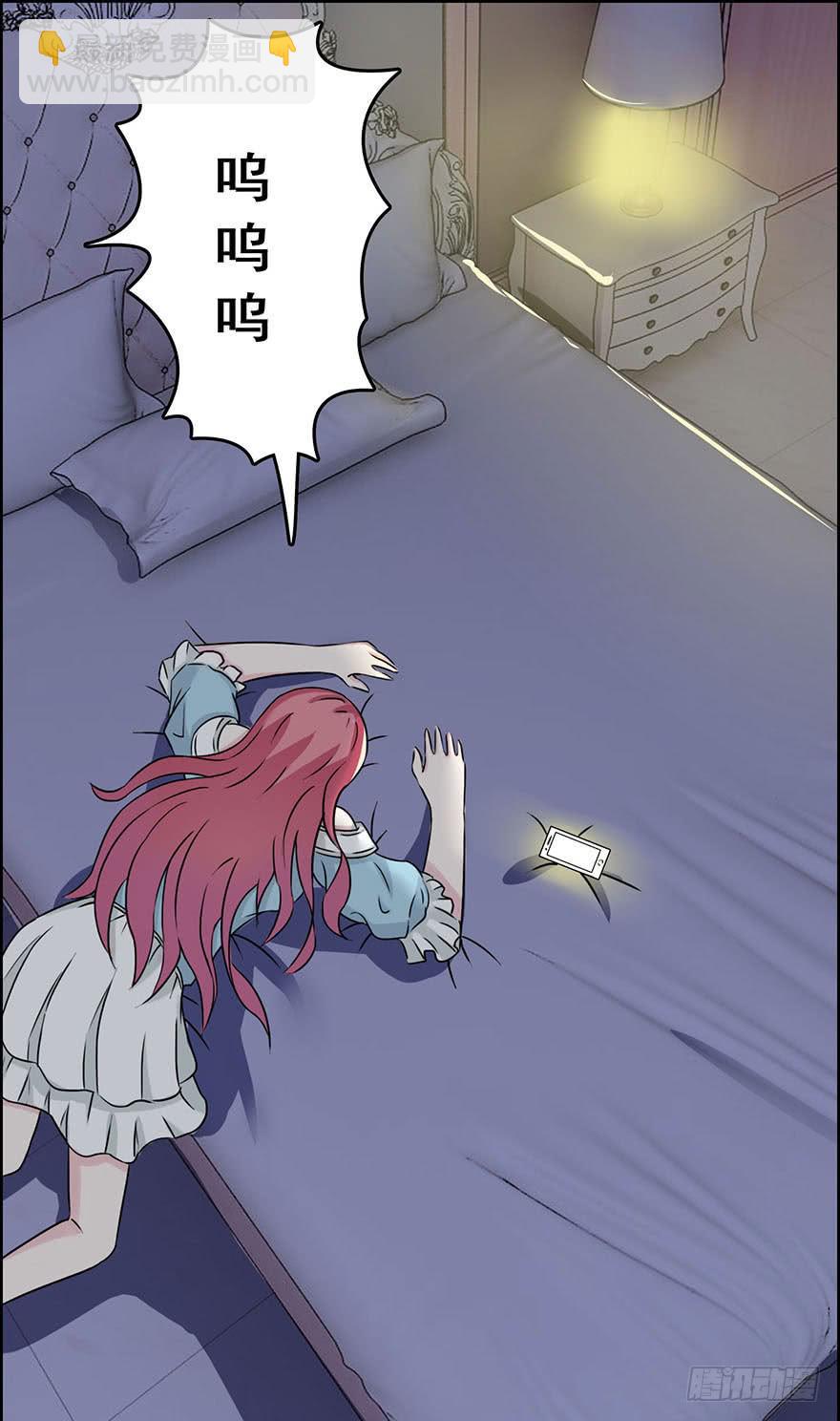 第一回28