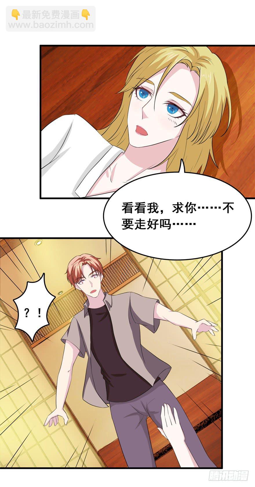 第二十七回8