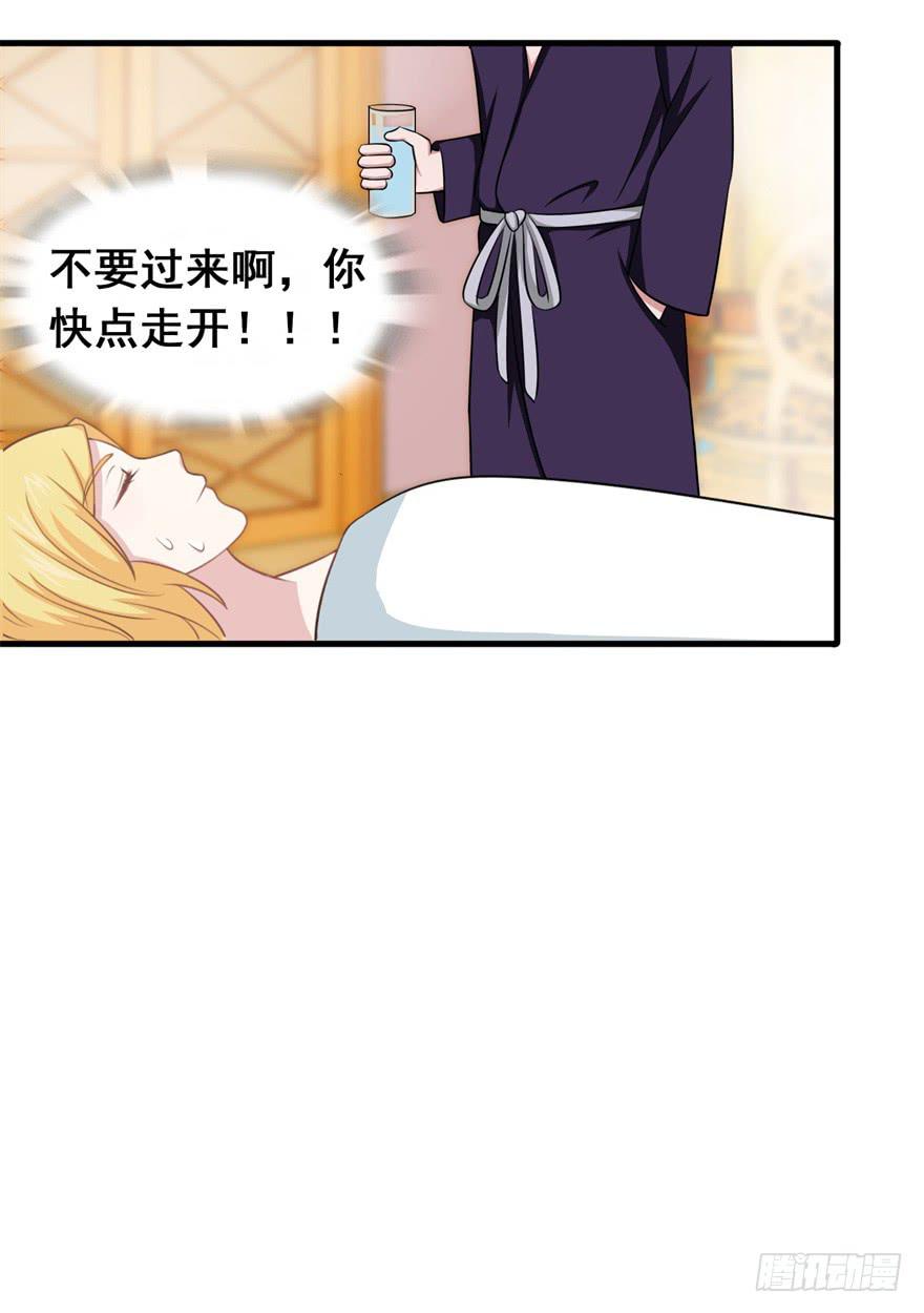 第二十八回6