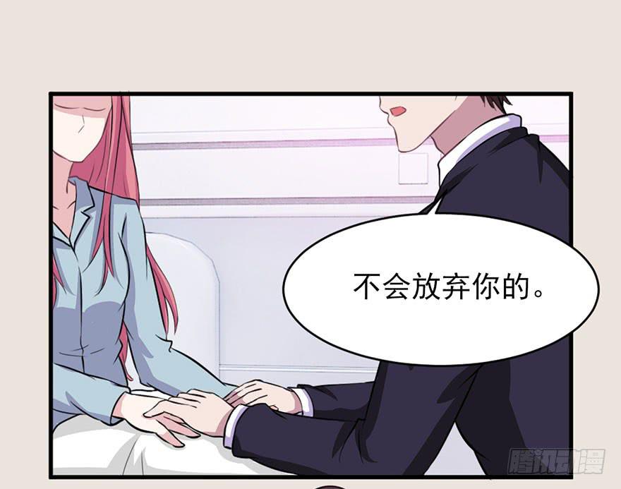第十二回24