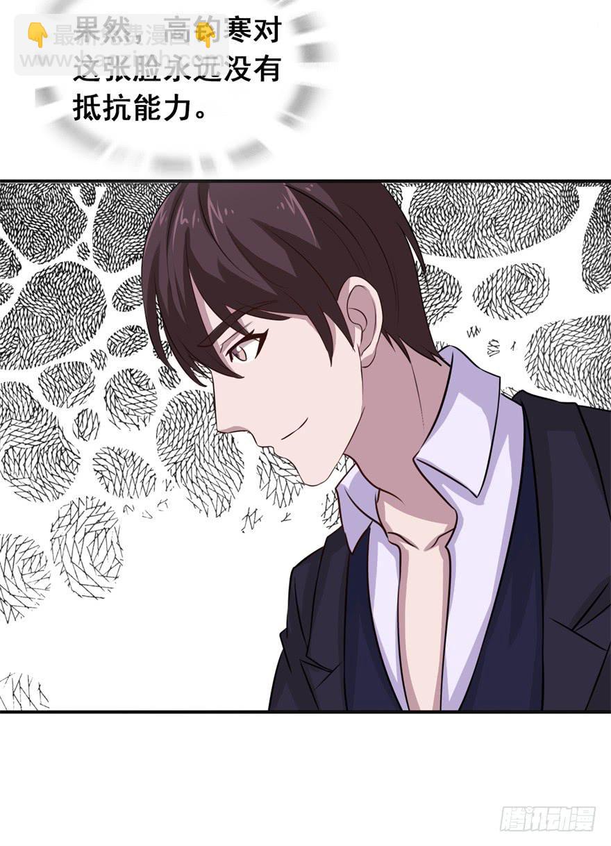 第十九回26