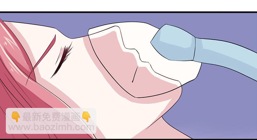 第十三回23