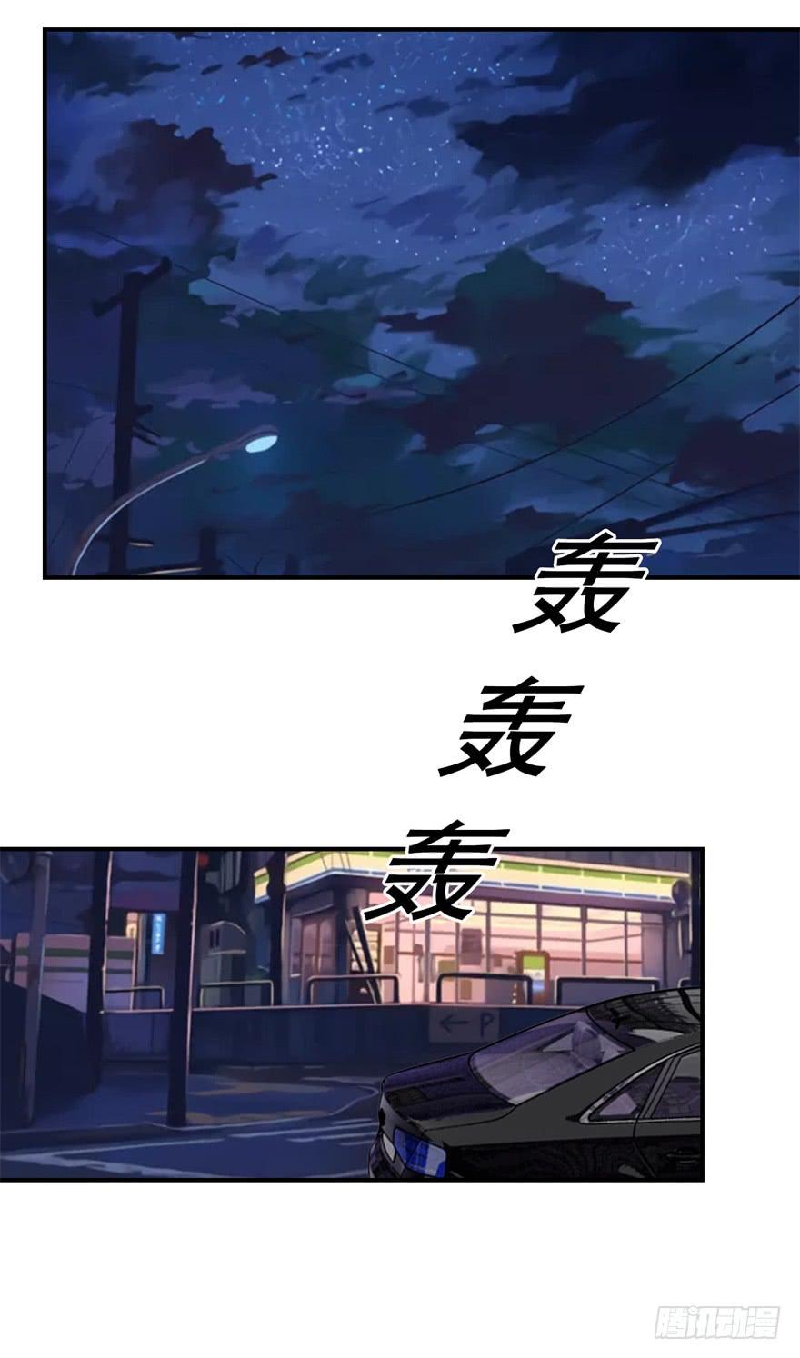 第二十七回17