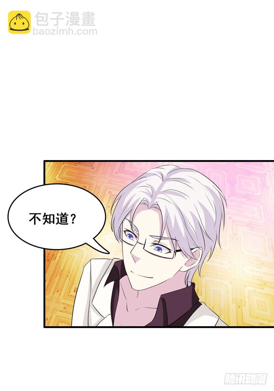 第二十三回9