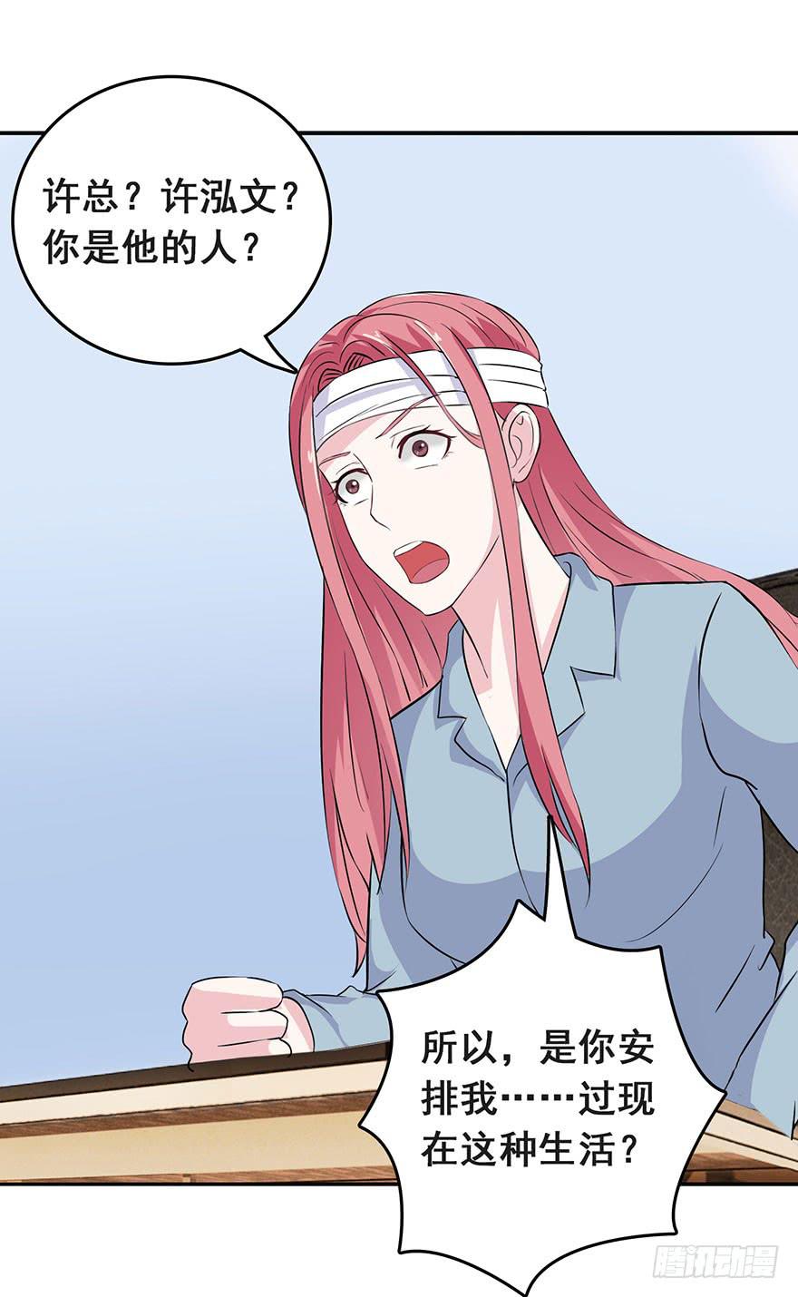 第十回11