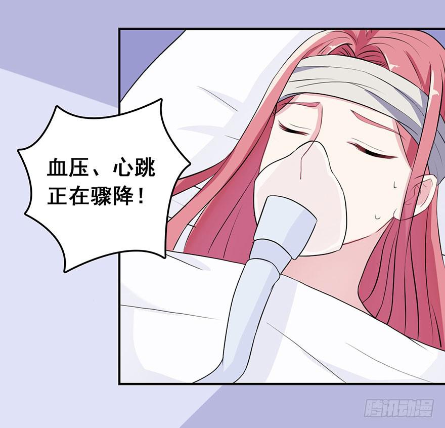 第五回28