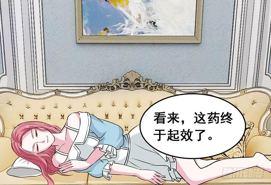 第三回17