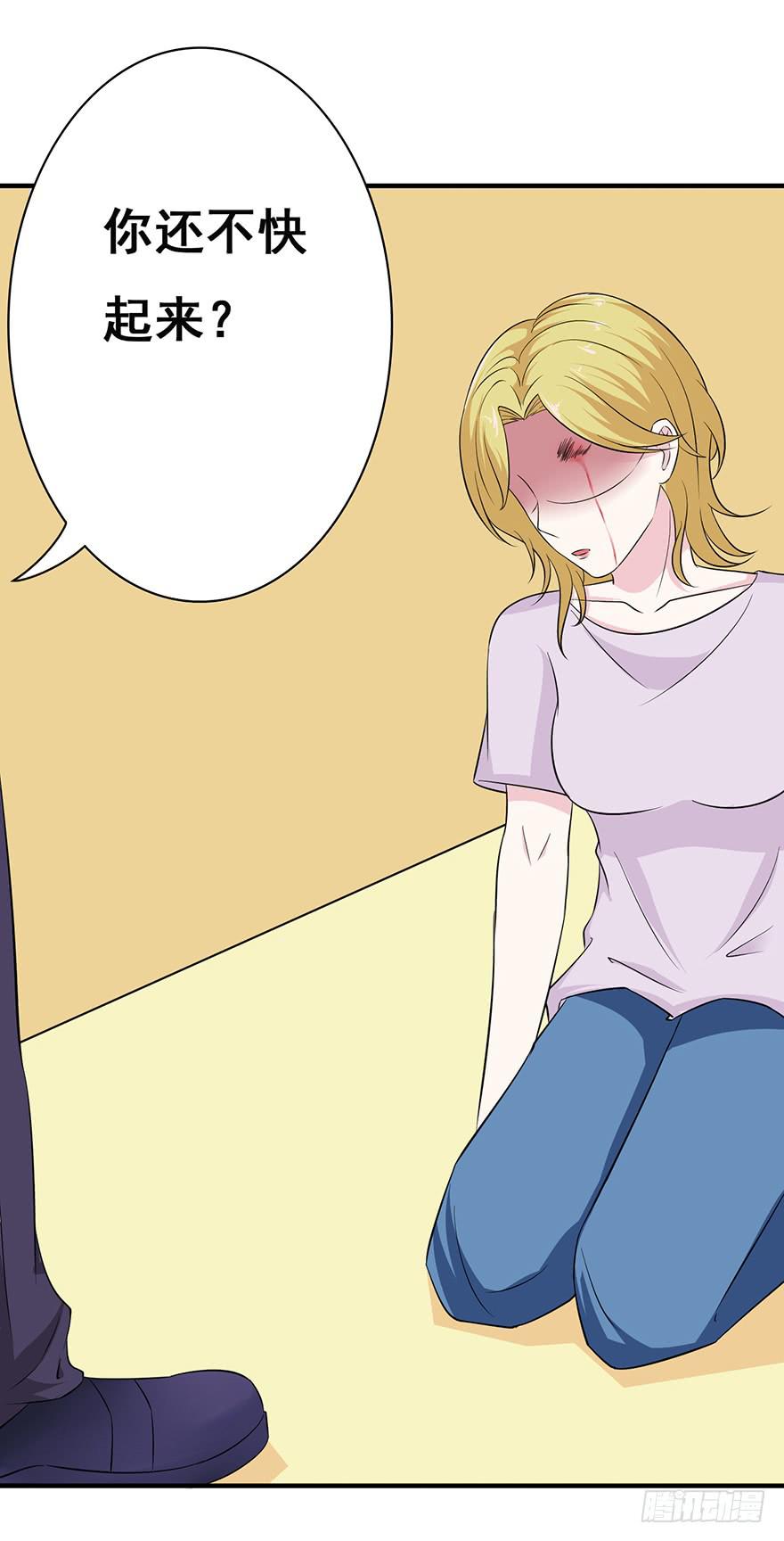 第十六回23