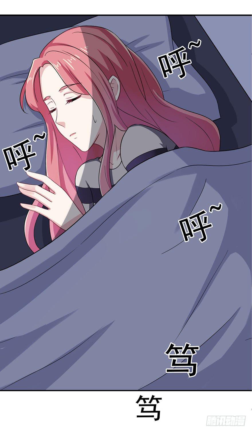 第四回18