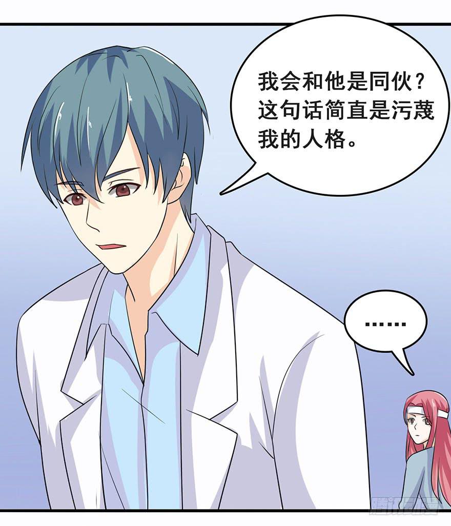 第十回9