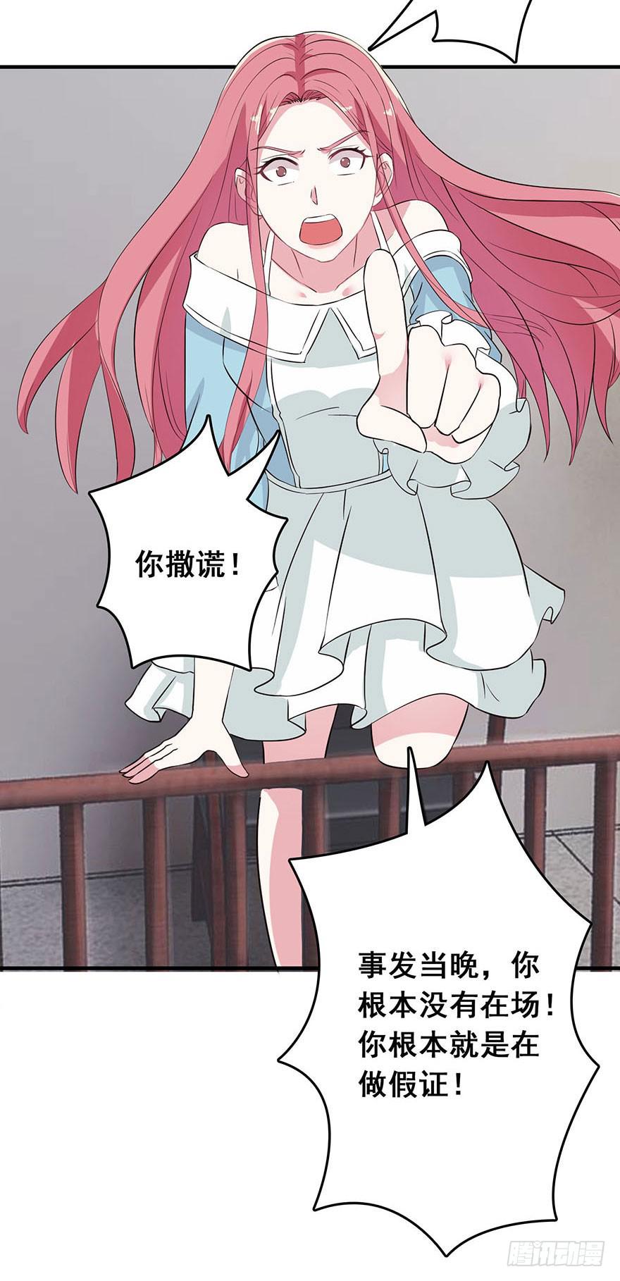 第二回9