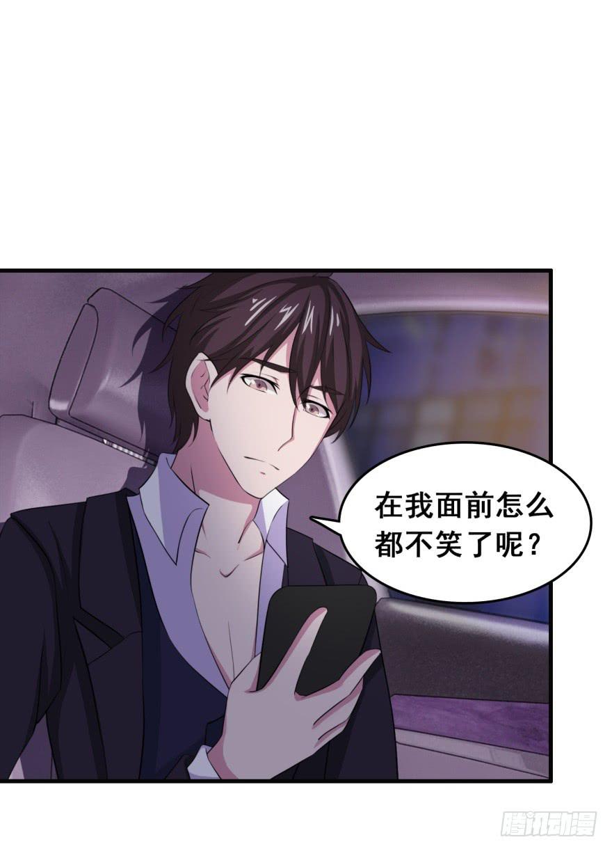 第二十六回13