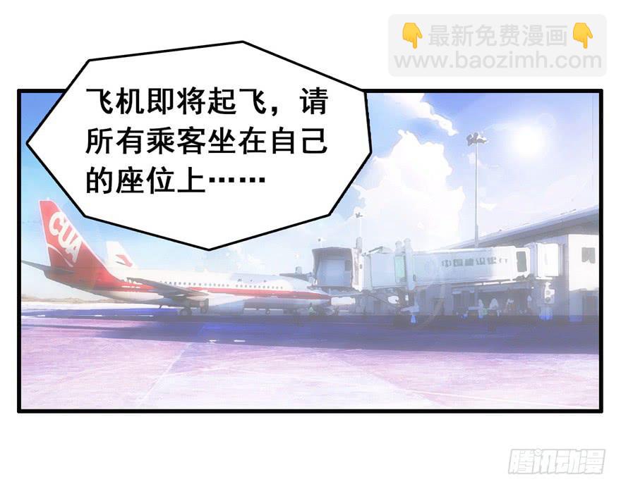 第三十一回16
