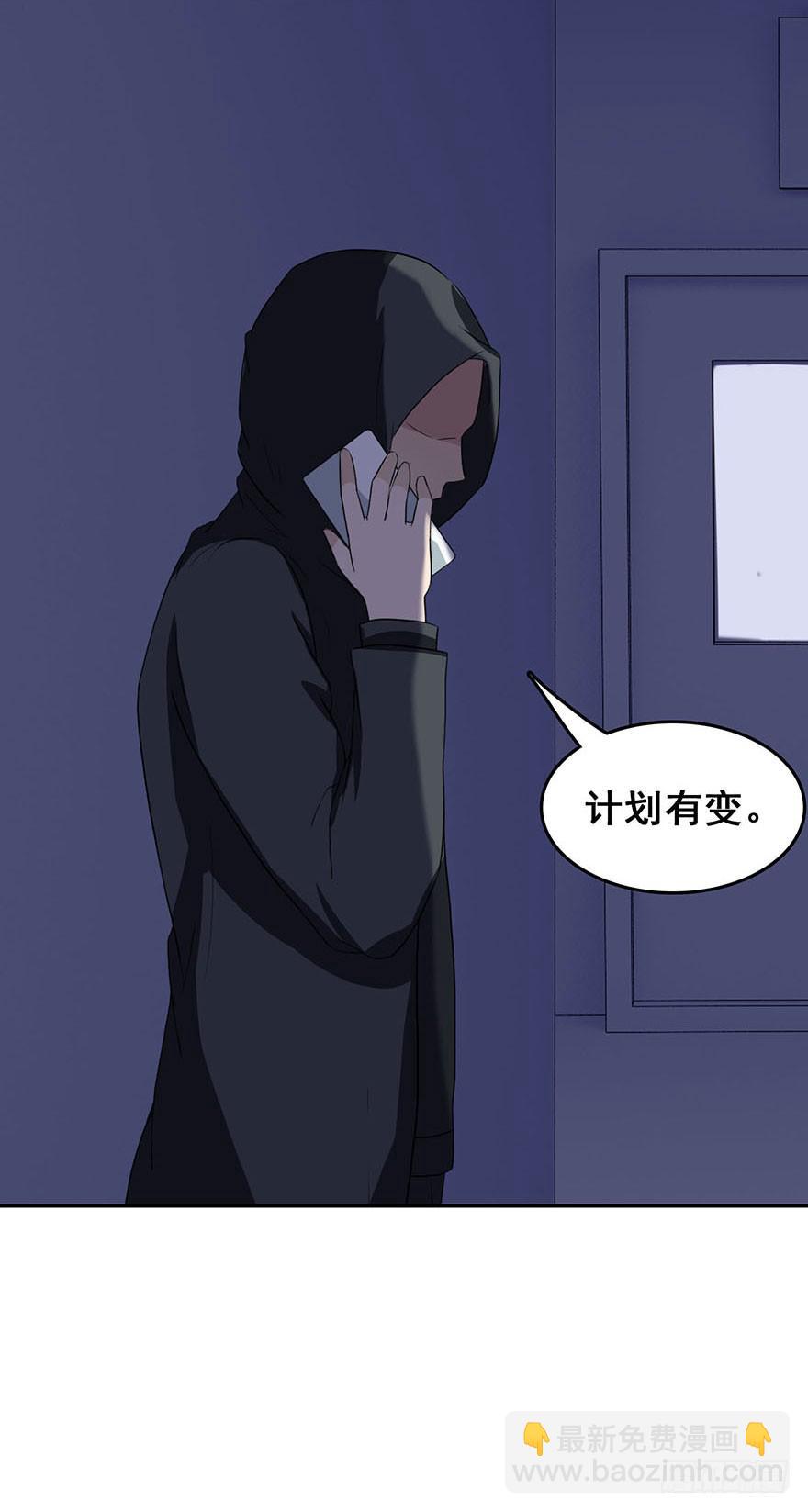 第五回31