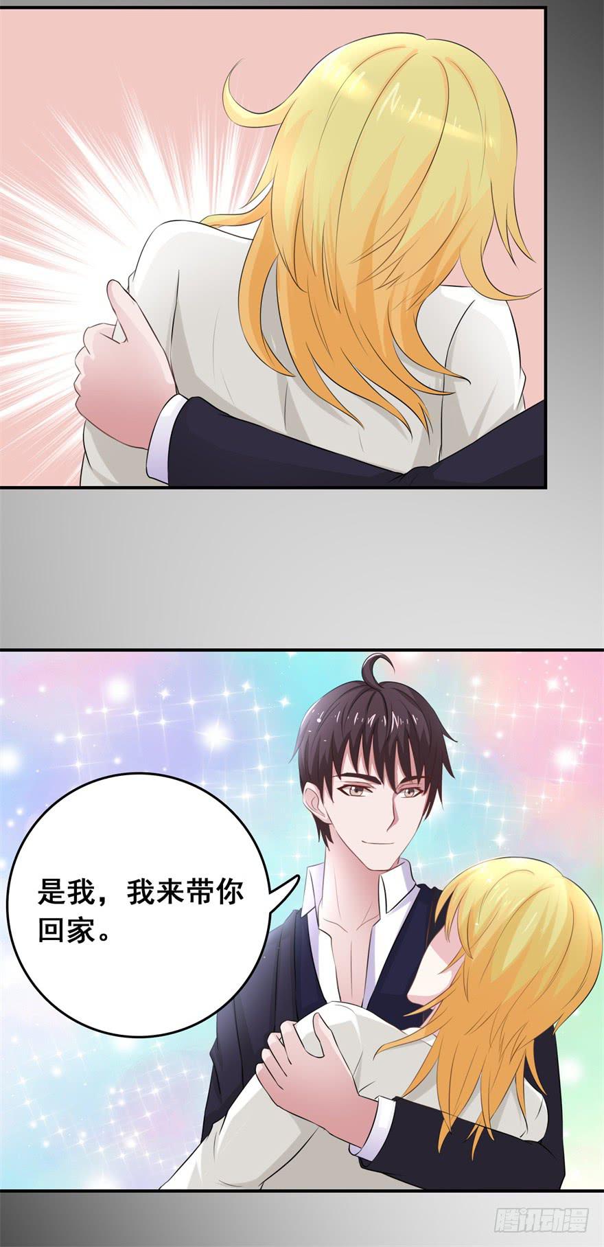 第二十九回24